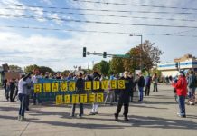By Fibonacci Blue from Minnesota, USA (Black Lives Matter protest in St. Paul) [CC BY 2.0 (https://creativecommons.org/licenses/by/2.0)], via Wikimedia Commons