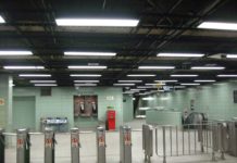 By basic_sounds [CC BY-SA 2.0 (https://creativecommons.org/licenses/by-sa/2.0)], via Wikimedia Commons