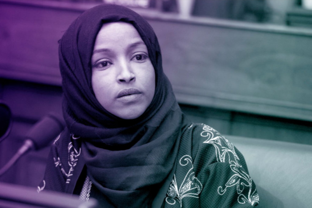 FEC TO ILHAN OMAR: SHOW ME THE CASH RECEIPTS - Alpha News