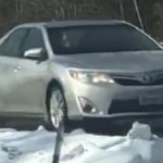 Authorities are looking for information about this Toyota, Virginia License Plate UEU9422, that is believed to be connected to Friday’s incident. Anybody with knowledge about this vehicle should call CrimeStoppers at 1-800-222-TIPS (8477)