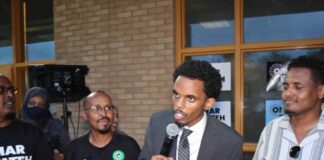 Minneapolis DFL appeals revocation of Sen. Omar Fateh mayoral endorsement