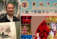 EXPOSED: The CCP’s United Front network in America’s heartland, Part III BNF Special Report