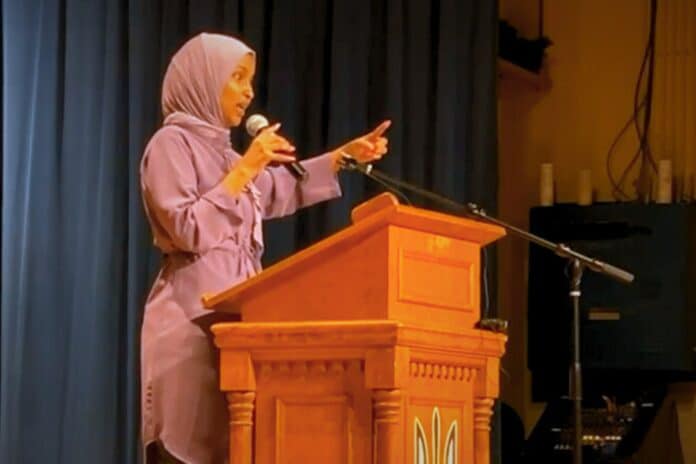 Ilhan Omar speaking at Ukrainian American Community Center Rep. Ilhan Omar