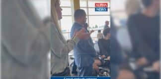 Keith Ellison Honor Flight