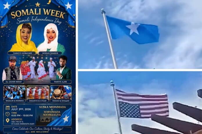 Upside-down USA flag flying at Somali Independence Day celebration