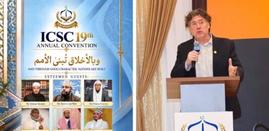 DFL lawmaker Aric Putnam appeared at Islamic convention featuring cleric with past antisemitic remarks